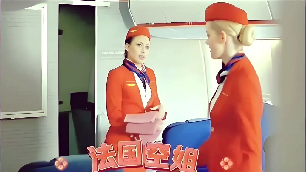 《法国空姐2019》高清完整版全集免费在线观看-法国空姐2019未删减版1080P无删减-电影天堂深夜福利剧场多塞尔航空