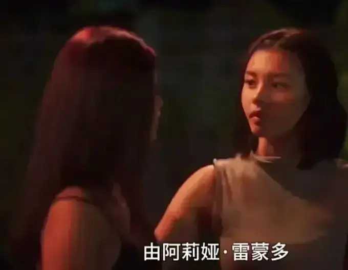 《Ekis》菲律宾电影未删减版-高清完整版免费在线观看剧情片-金牌影院