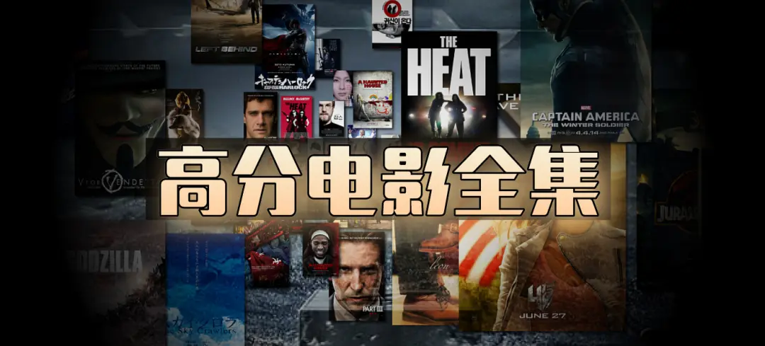 《全网影视资源》在线播放高清未删减-欧美日韩动漫全集-1080P免费观看-全网影视资源下载