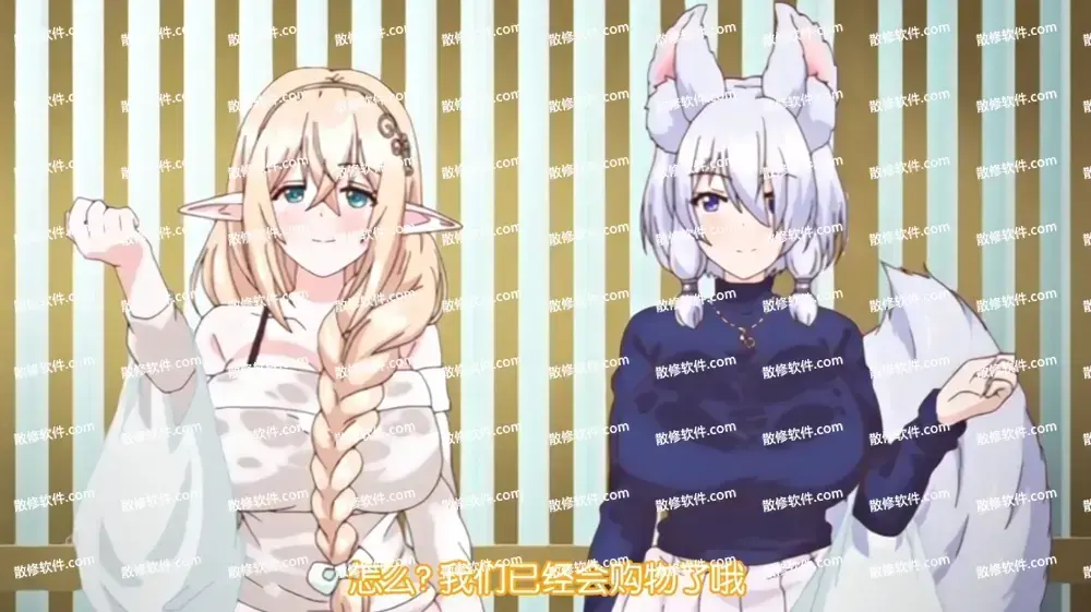 《御姐正太御姐》全集资源下载-高清完整版无广告在线观看-御姐正太御姐全集免费播放