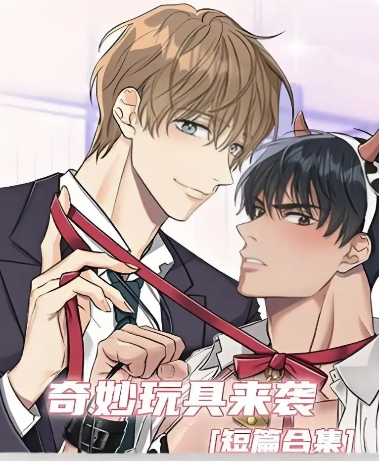 无删减在线观看《奇妙玩具来袭》漫画全集免费看-高清在线免费观看奇妙玩具来袭-HD在线免费播放-直播开箱变灵异现场，活体人偶吓傻五万观众