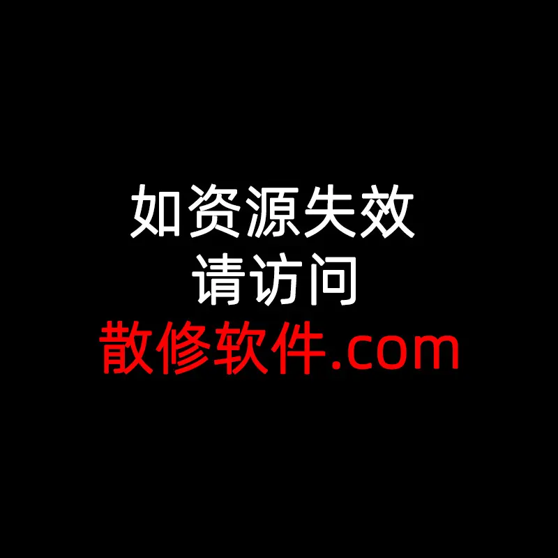 动漫《赎罪的教室》全集无修版高清在线观看-赎罪的教室HD超清完整版资源-免费无广告播放