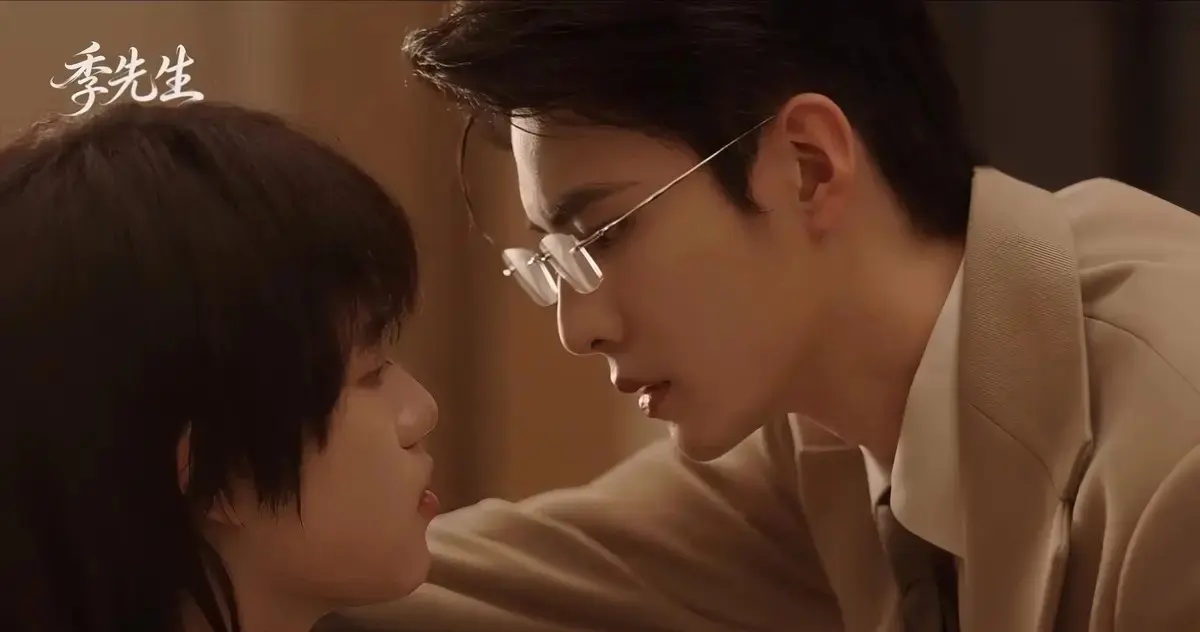 《季先生》全集完整版高清免费观看无广告 - 2026双男主剧环大陆热播 - 在线观看与夸克下载