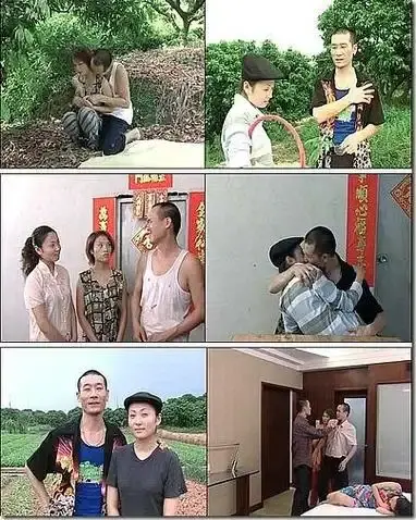 《农民伯伯下乡妹》未删减版HD高清免费在线播放-农民伯伯下乡妹完整版电影在线观看-全集无广告