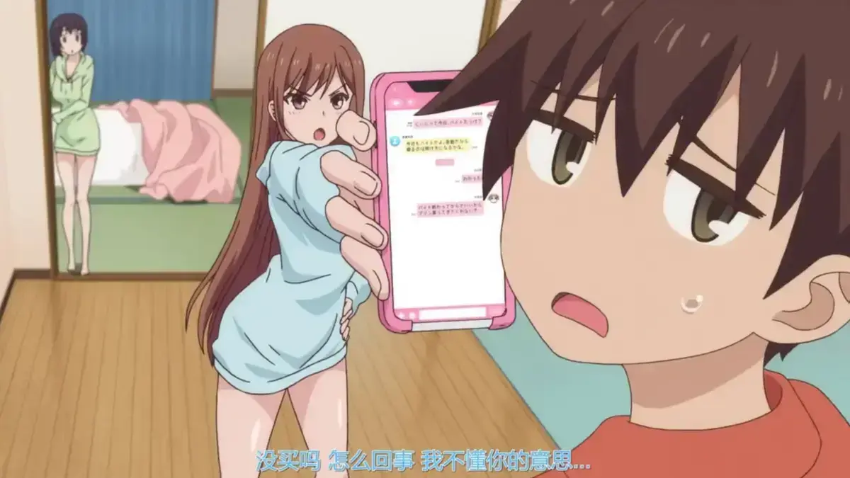 Overflow无删减版全集1080P高清播放-《Overflow》完整资源免费在线看-热门番剧Overflow全季无卡顿观看