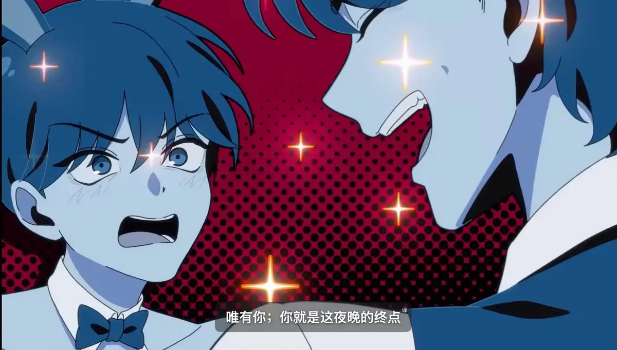 《水边之夜》双男主动漫免费观看全集-水边之夜动漫1~6集无删减版-水边之夜漫画免费阅读下拉式完整版-海边之夜原著漫画抢先看