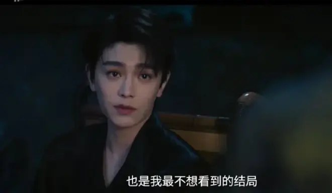 《南部档案》全剧集完整版在线看-高清流畅播放南部档案电视剧-全网同步无删减