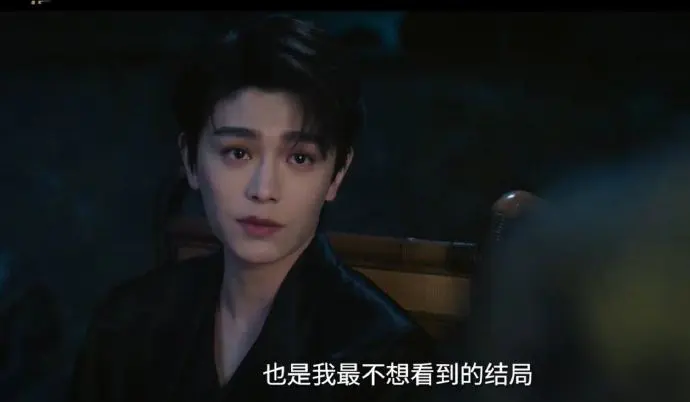 《南部档案》电视剧全季免费看-1080P高清画质无广告-国产剧全集在线播放