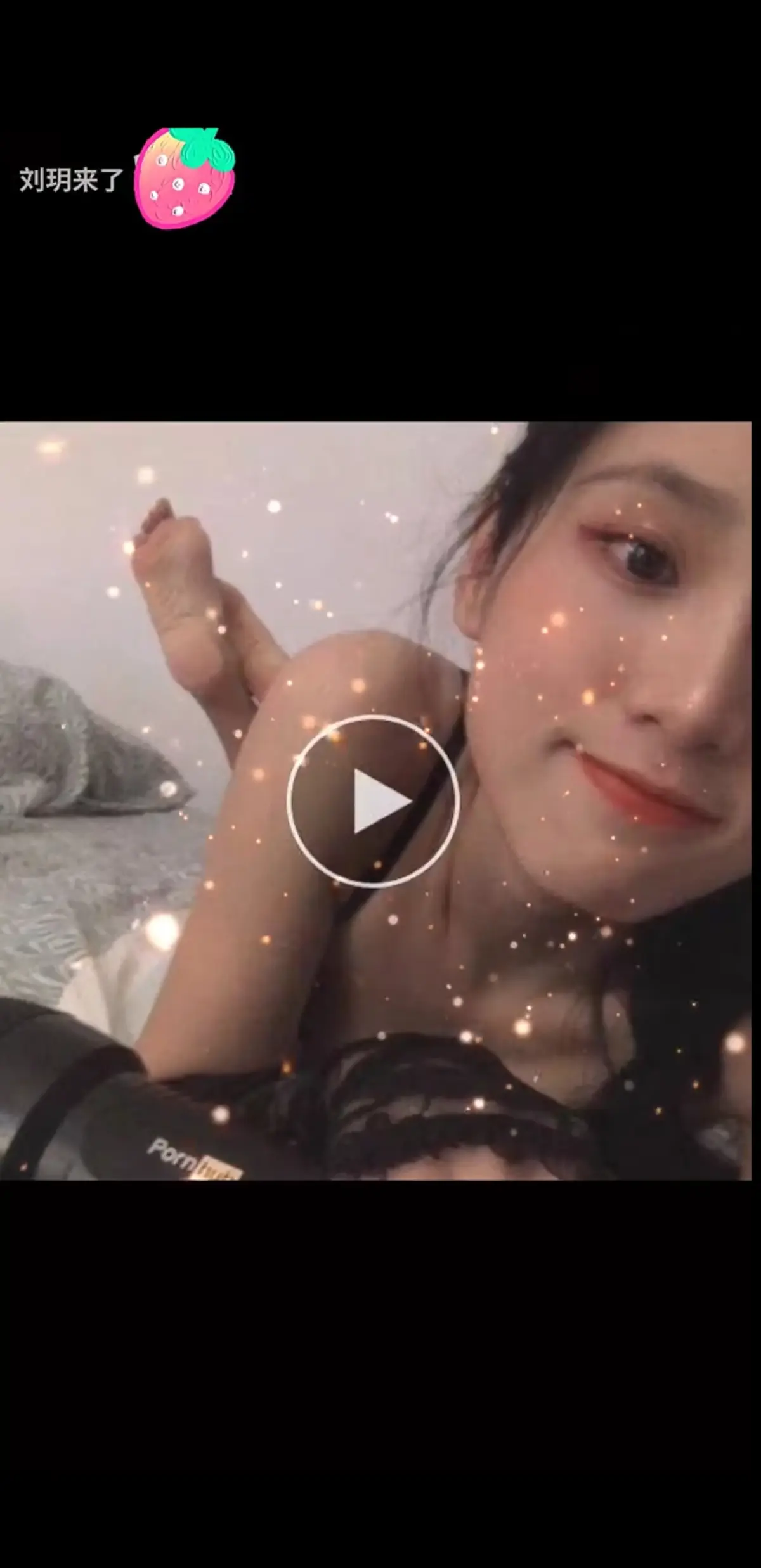 《刘玥合集》超清典藏版免费在线观看-刘玥老师外网视频最新更新-留学生人气博主全系列流畅播放