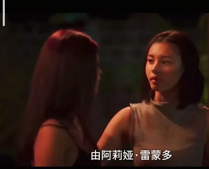 菲律宾电影《Ekis》完整版高清免费在线观看-剧情片未删减版资源-Ekis全片无广告播放