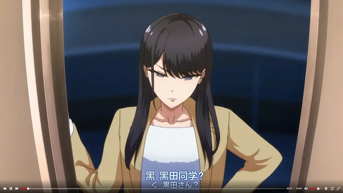 《泡我家的黑田同学》动画全集免费看-HD高清无删减在线播放-泡我家的黑田同学全季完整资源