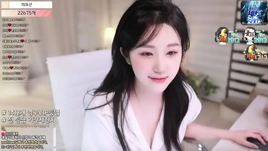 韩国bj女团熊猫班《全员卸甲》完整版免费在线观看-超清1080P无删减-蓝光全集无广告-星辰影院
