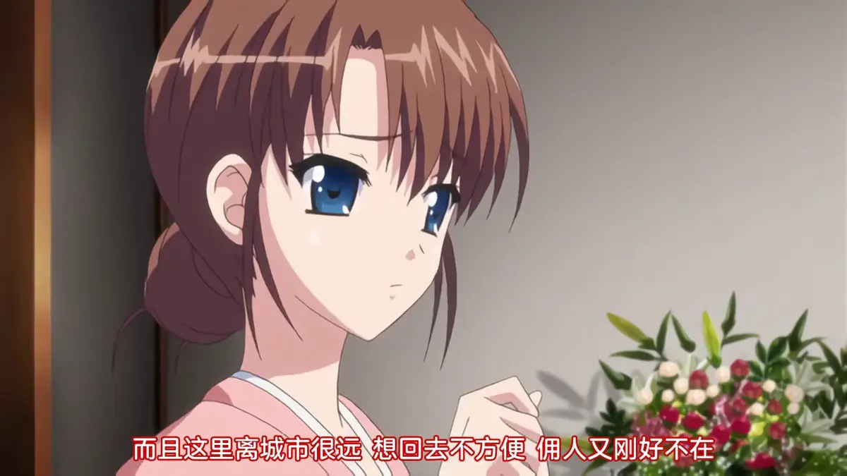 《蛊惑之刻》无删减全集高清免费在线观看-动漫《蛊惑之刻》1080P完整版无广告播放-风车动漫全集免费看-蛊惑之刻动画高清在线观看