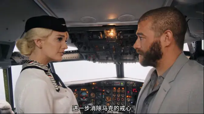 美国电影《Kenna.James.Jet》超清4K修复版免费在线观看-策驰影视提供高清无删减版《Kenna.James.Jet》百度网盘迅雷磁力下载链接