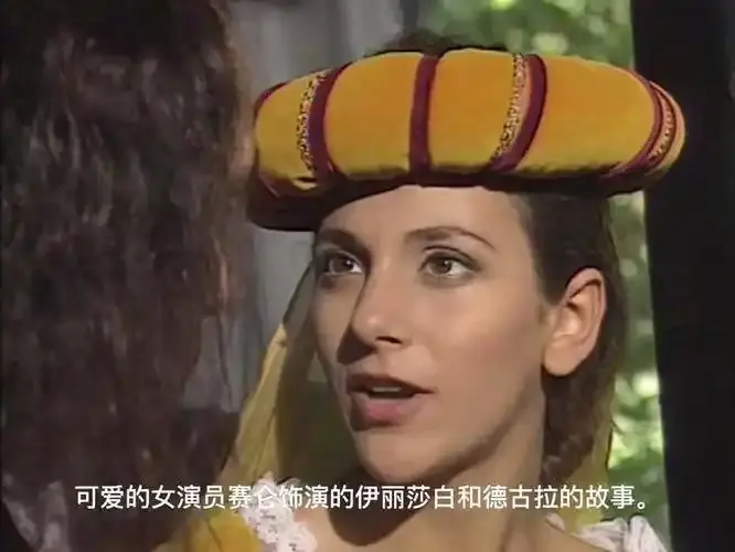 《铁石心肠（赛仑）》无删减版高清免费观看-意大利电影《铁石心肠（赛仑）》HD1080P终极收藏版-全网同步无广告在线播放