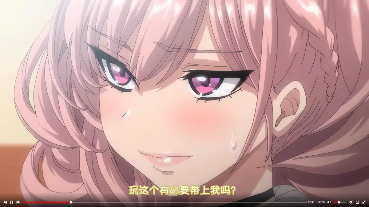 《女友催眠》动画高清全集在线播放-女友催眠全集中字版免费点播-资源下载