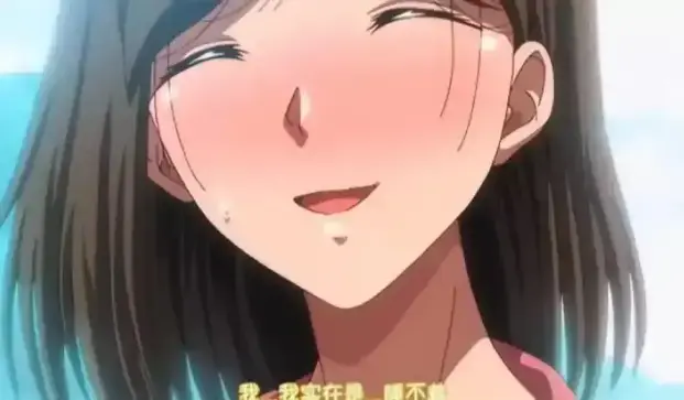 《夏妻》全季完整版免费看-《夏妻》动漫高清无删减资源-全网同步更新在线观看