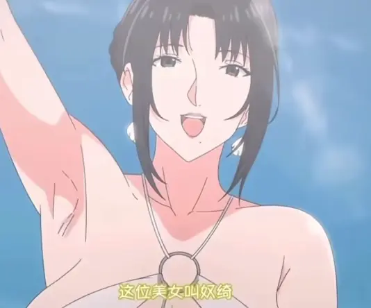 ###资源名<br />
《我的妈妈》相关资源图片