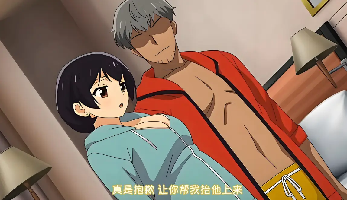 《憧憬的女上司》未删减完整版免费观看-1080P蓝光高清画质播放-憧憬的女上司动漫全集在线看