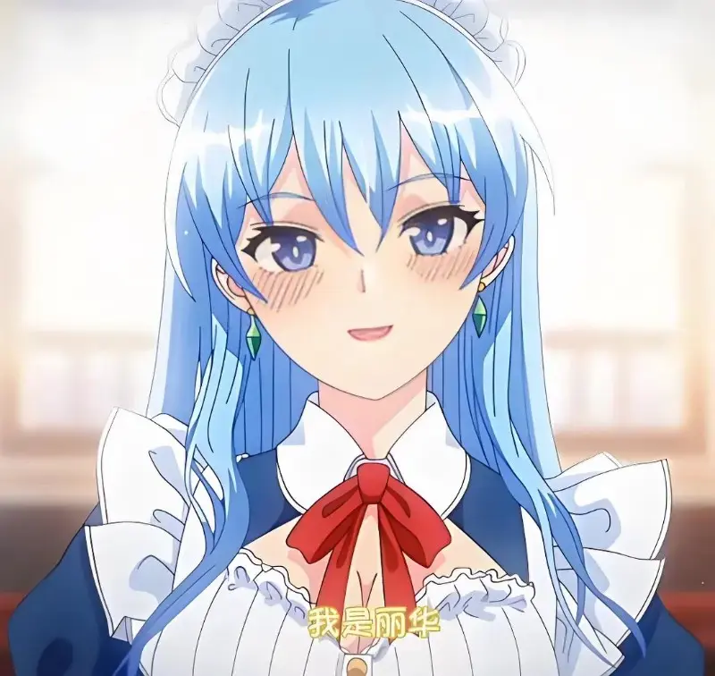 《蕾卡乃華麗且我的女王》高清无删减版完整版在线观看-樱花动漫网免费全集播放入口-蕾卡是我的华丽女王动漫