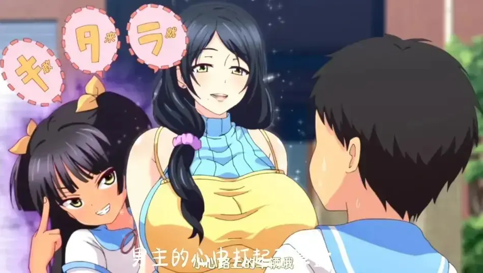 《回到童年再犯一次》全集高清完整版-无删减动漫免费在线观看-热番《回到童年再犯一次》1080P超清无广告