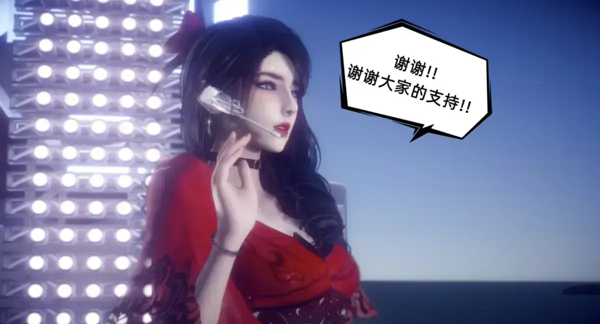 3D韩漫《陈乔安传》全集免费看-无广告高清下拉式阅读-完整章节无弹窗-快看漫画