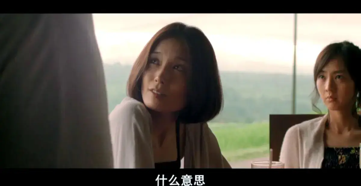 《欲动》日本爱情电影高清未删减版免费在线播放-欲动完整版在线观看剧情片