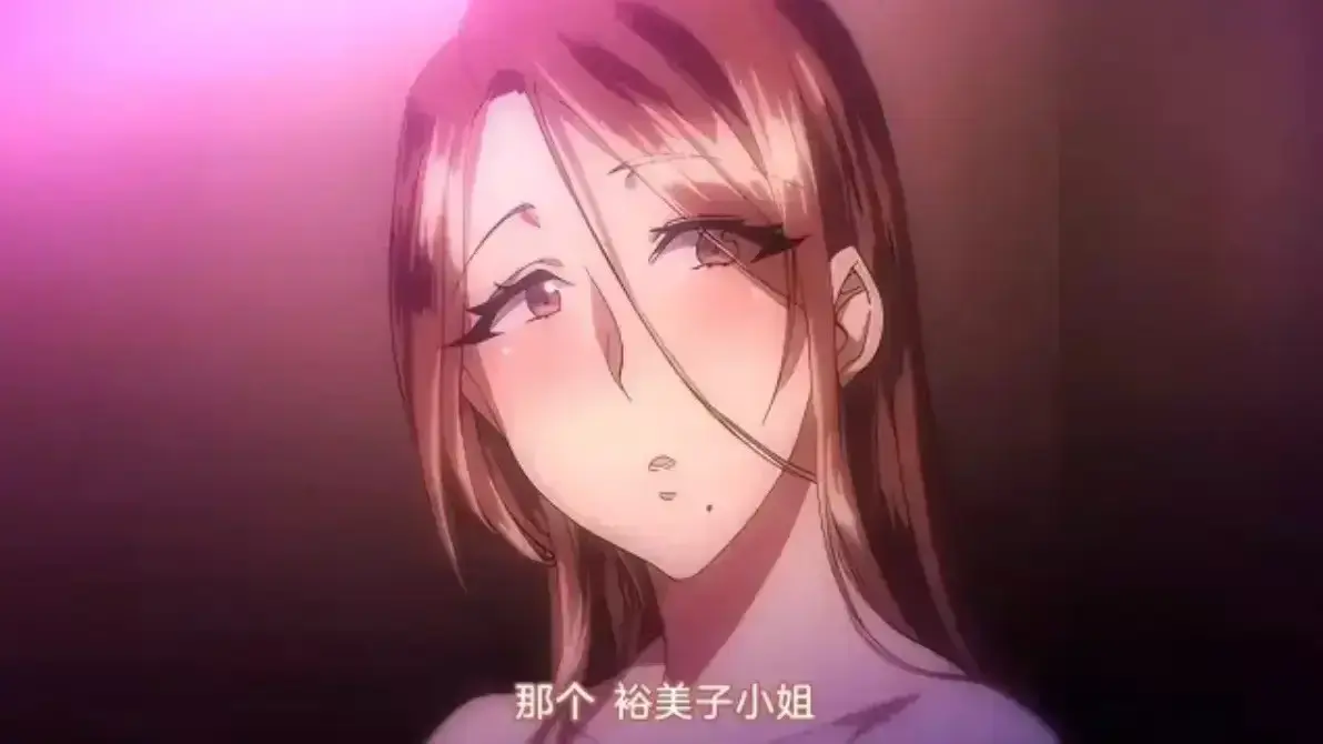 《不该瞒着妻子去漫展》动漫1-2集免费观看-《不该瞒着妻子去漫展》无广告在线高清播放-全网同步更新完整资源