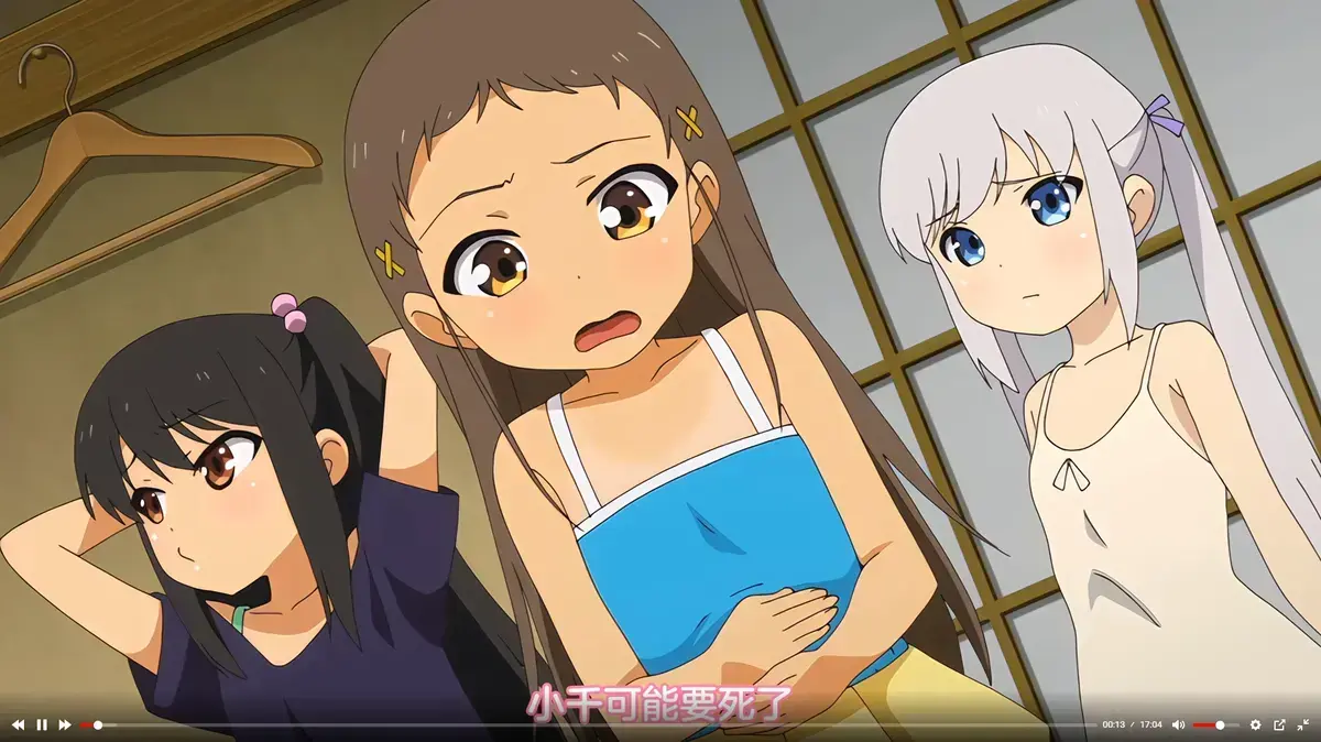 《少女弹珠汽水》全7季免费在线观看 - 日本动漫高清完整版无删减全集 - 中字版樱花动漫资源