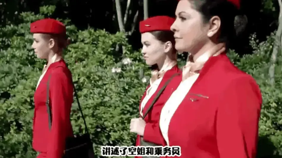 《法国空姐 6》高清未删减版全集在线观看-法国空姐 6 1080P超清无广告中文版免费看-网盘资源终极收藏