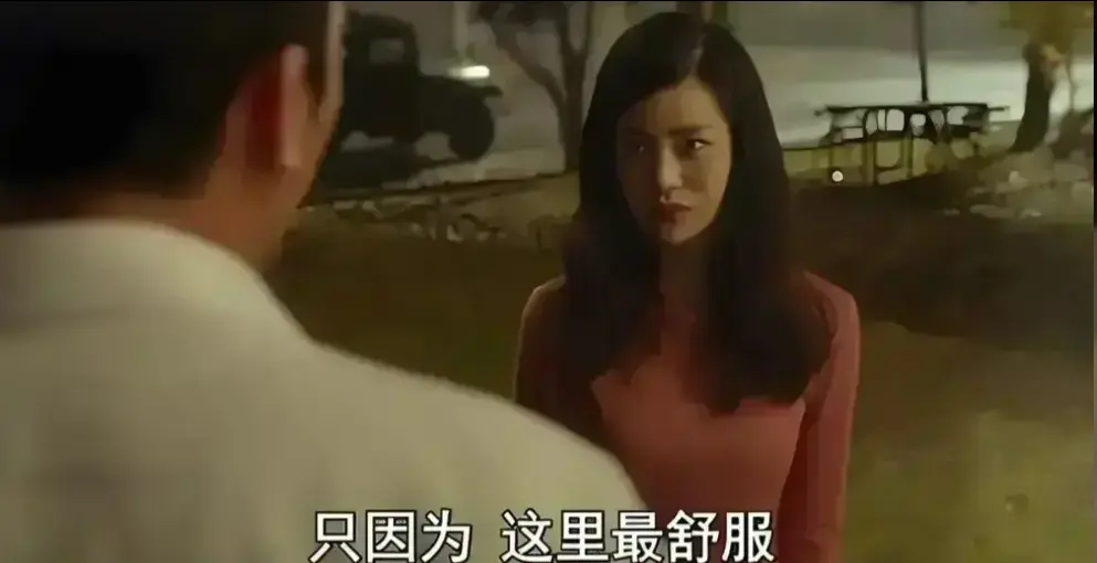 ###资源名<br />
《骑骑上司妻》相关资源图片