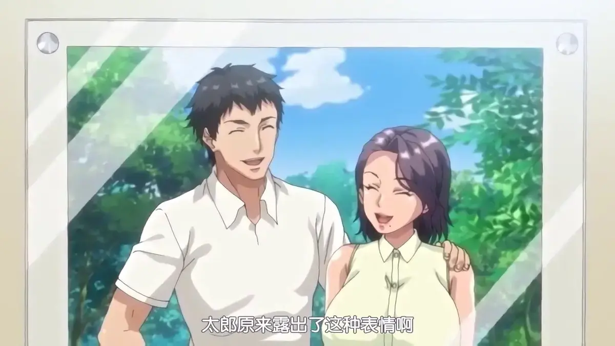 《妻子变美的理由》动漫无广告在线观看-1080P超清画质免费播放-《妻子变美的理由》全集完整版高清追番
