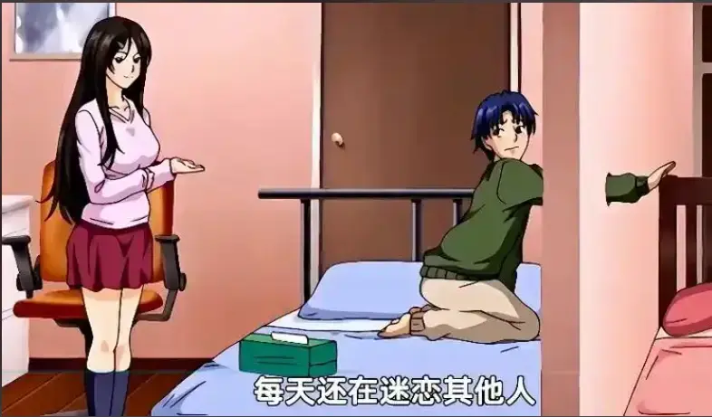 《御手洗家的兄妹》动漫全集在线观看高清免费资源下载完整版