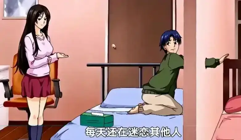 《御手洗家的兄妹/破洞》无删减全集高清播放-免费在线观看动漫完整版-御手洗家的兄妹1080P资源下载