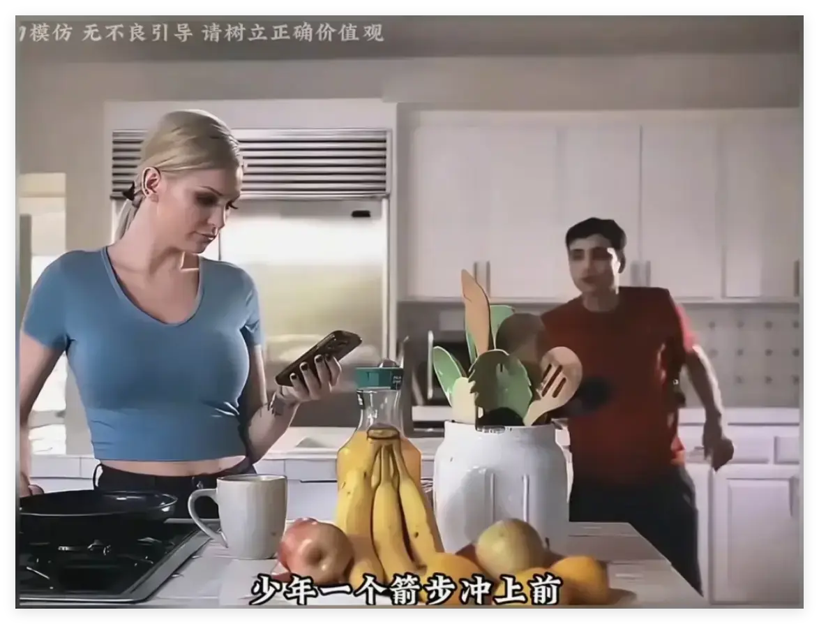 《母亲的烦恼/The No Fap Challenge》资源下载-超清画质中文字幕同步-无广告无弹窗流畅播放-附赠高清网盘资源-这场关于自制力的挑战故事完整呈现母亲的烦恼