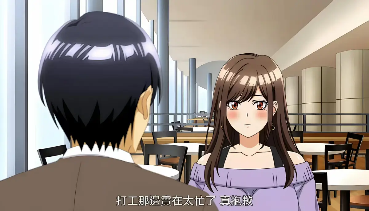 《同一个研讨会的染谷同学》无删减全集在线播放-高清无广告免费观看-樱花动漫《同一个研讨会的染谷同学》全季完整版