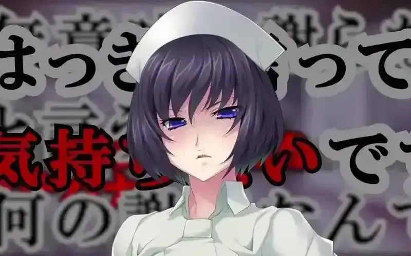 《榨精病栋》动漫全集1080P高清在线观看_免费无删减完整版风车动漫网