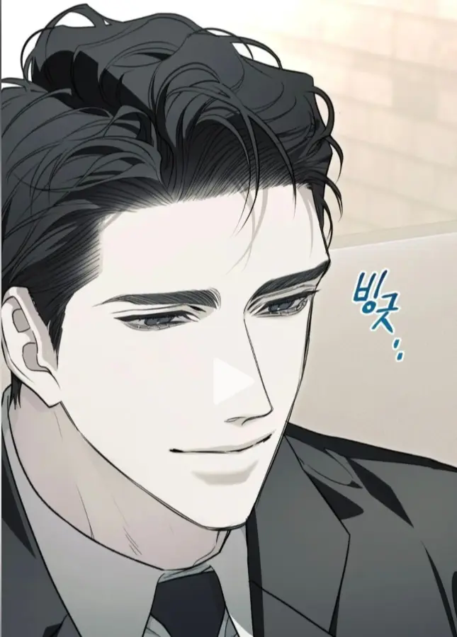 《自取之祸》韩漫资源下载-无修原版全文在线阅览-章节完整无断章-追漫平台同步更新