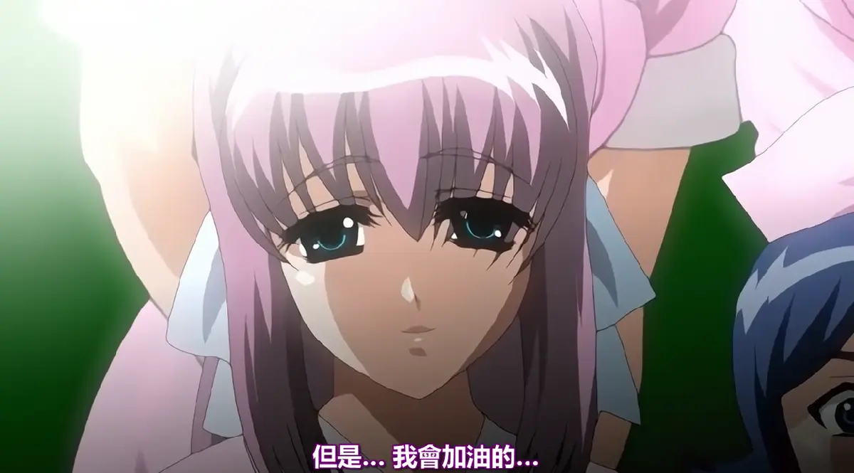 《夜勤病栋》无删减版全集观看-风车动漫樱花动漫免费在线-HD高清无广告播放-《夜勤病栋》4K蓝光版夸克网盘下载