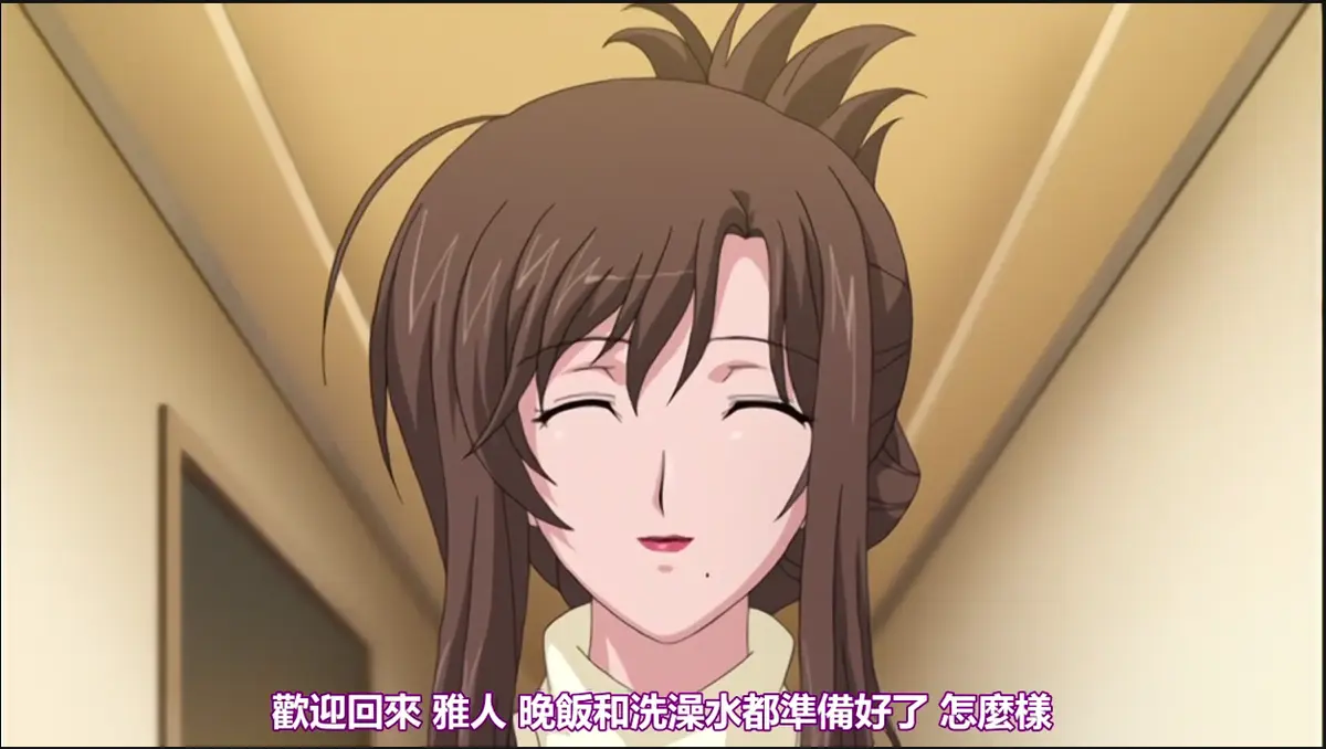 免费观看《我不知道的妻子真面貌》全集无删减-《我不知道的妻子真面貌》HD高清在线播放-1080P超清画质完整版