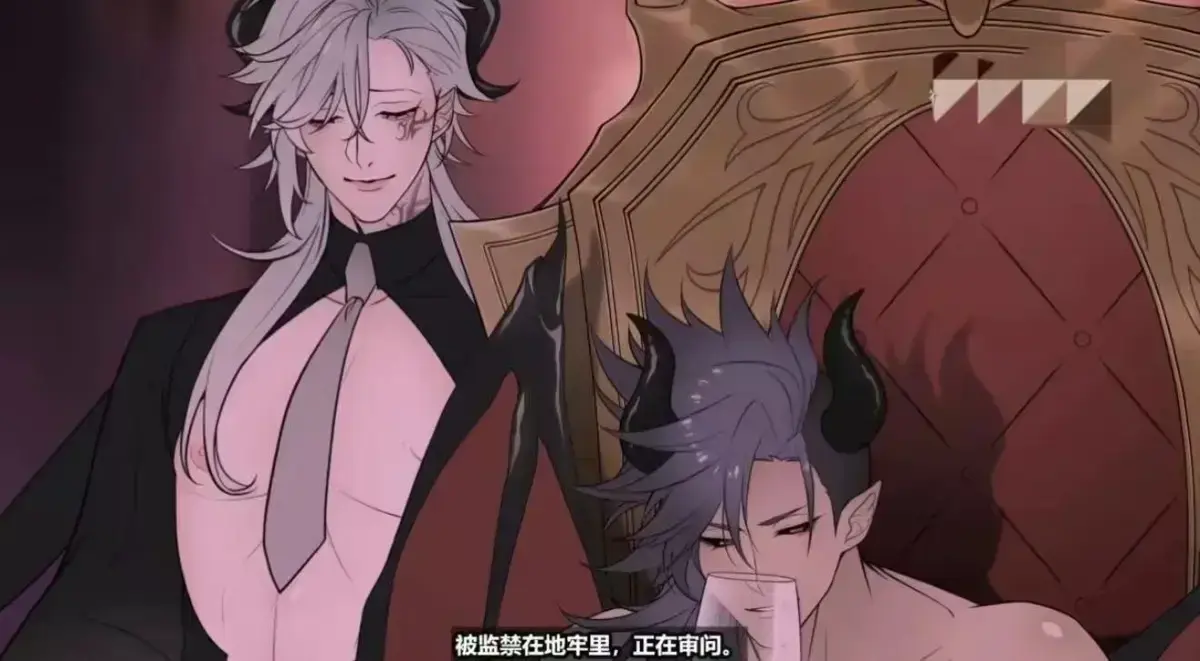 《魔王城的祭品》蓝光完整版未删减资源-魔王城的祭品1080P高清全集-全网同步免费在线观看播放
