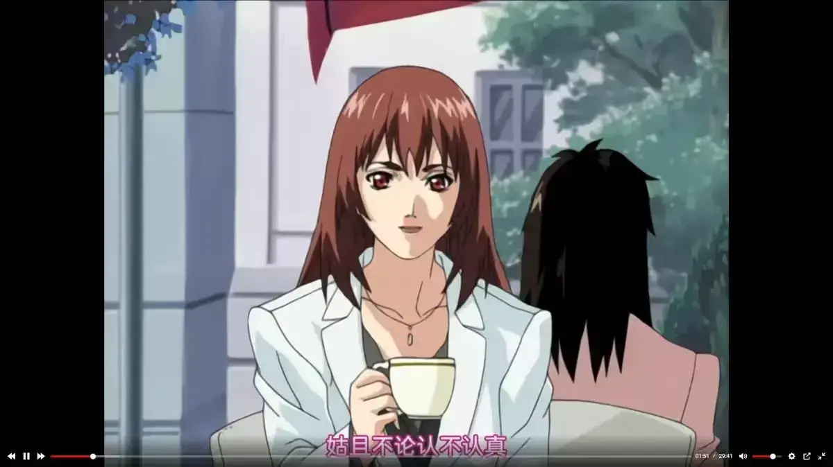 《内衣办公室》全集免费观看-《内衣办公室》无删减动漫高清版-1080P超清画质在线播放