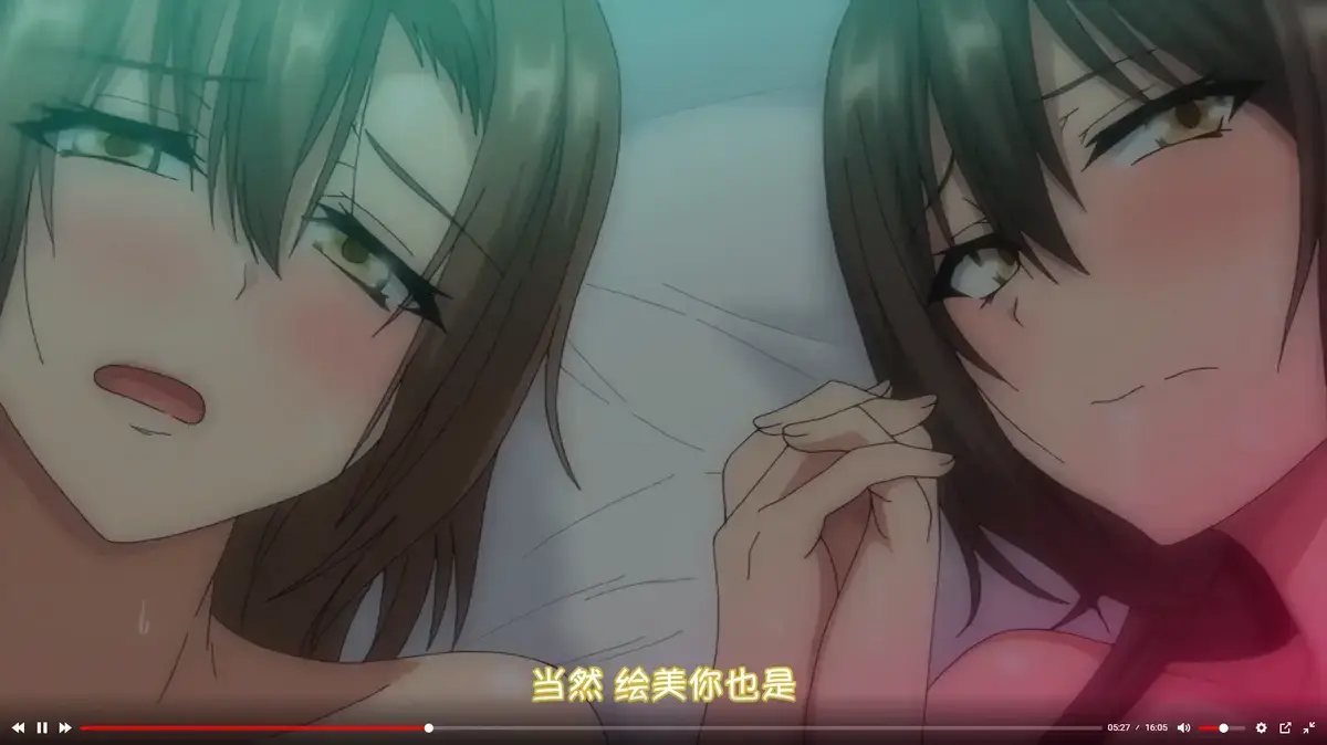 《为了无法独自完成的丈夫而带朋友来的妻子》HD高清播放-1080P画质无删减全集-为了无法独自完成的丈夫而带朋友来的妻子免费在线观看