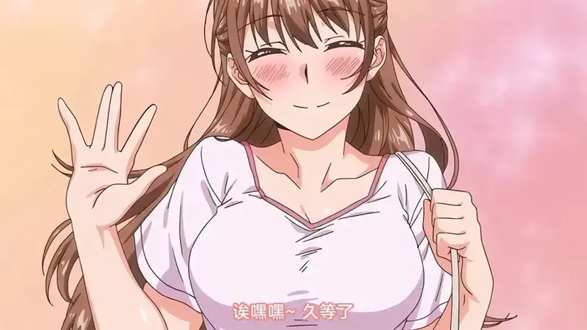 《思春期的学习》未删减全集高清在线看-思春期的学习1080P超清画质免费观看-动漫无删减版
