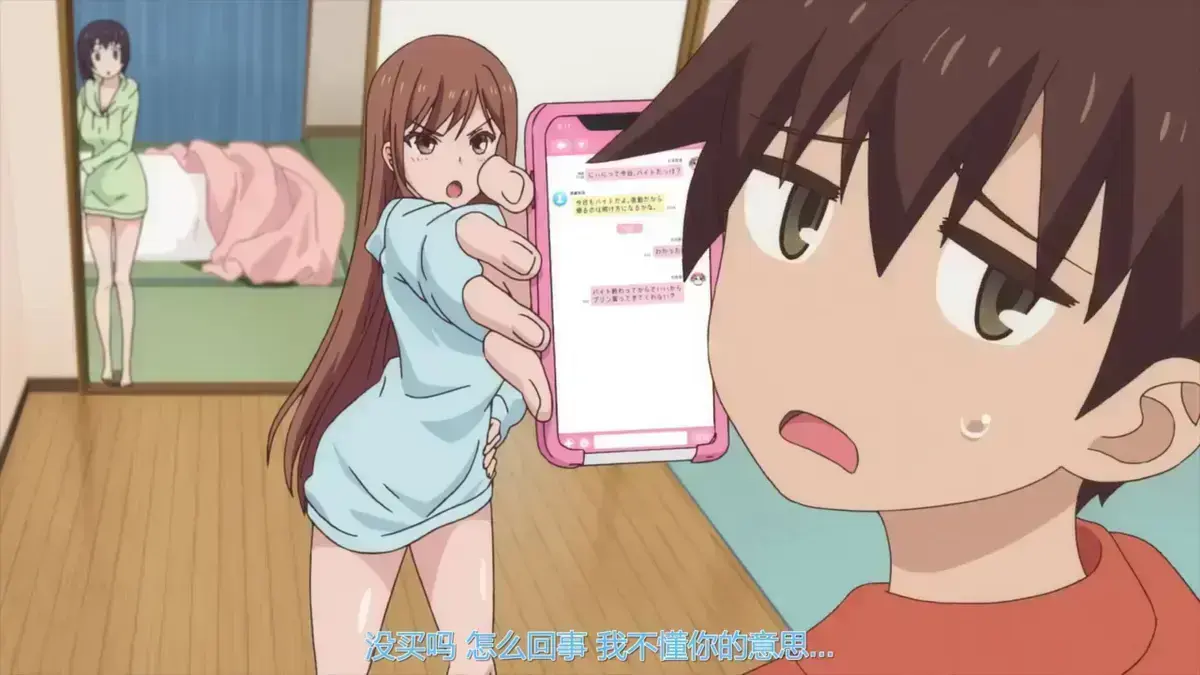 《overflower》1080P高清无删减播放-《overflow》全集免费在线观看-《overflower》无修版第一季全季高清资源