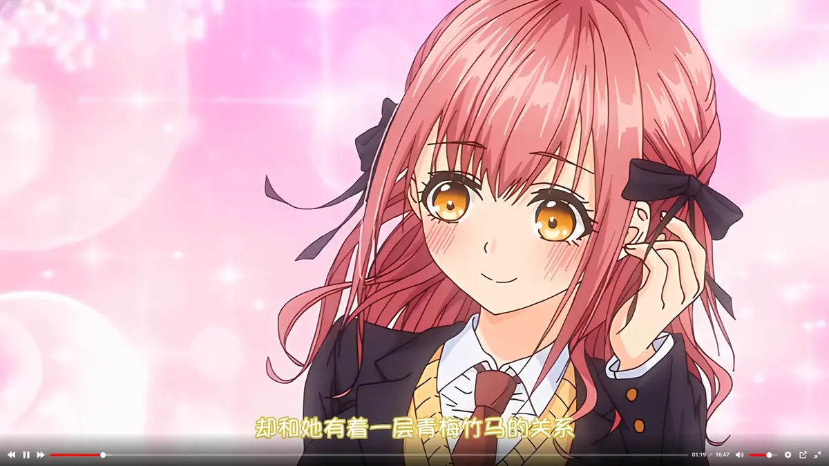 《玩美×玩媚》全集高清在线观看-无删减1080P完整版-风车动漫免费播放无广告-Age动漫资源