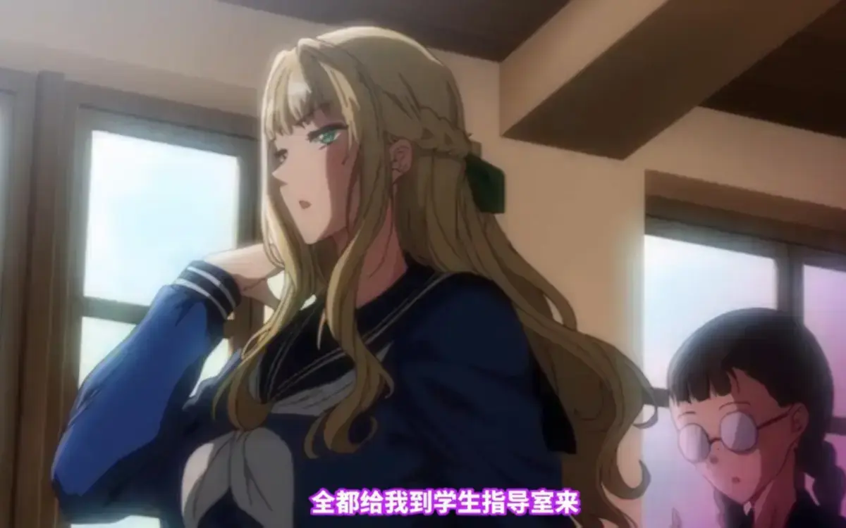 《圣华女子学院》OVA动漫全集免费观看-《圣华女子学院》里番高清无删减在线播放-圣洁外衣下的罪恶剧场HD画质