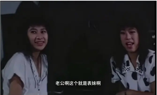 《风流表哥俏表妹》全季全集-台剧《风流表哥俏表妹》高清完整版免费看-未删减中文版在线播放-1080P无广告观看