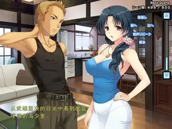 《妻中蜜》全集高清完整版在线观看-里番1-3集无删减版-一场婚姻背后的隐秘爱欲