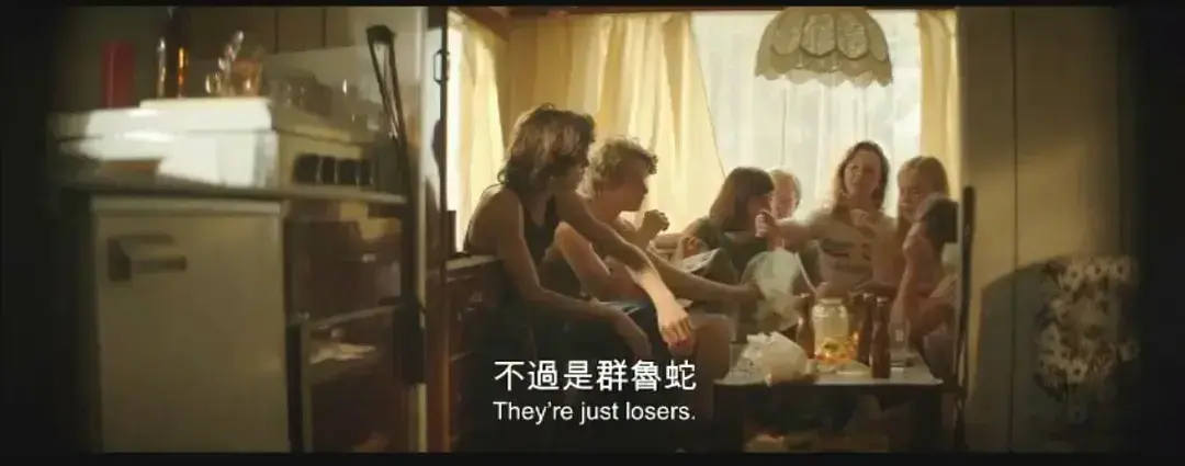 《放荡青春》HD中字未删减免费在线看-1080P超清全集完整版资源-夸克迅雷百度网盘在线分享下载-放荡青春满天星电影
